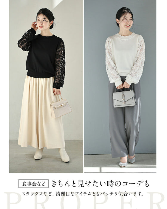 上品な華やかさ 袖だけレースニットトップス