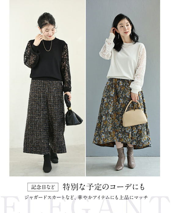 上品な華やかさ 袖だけレースニットトップス