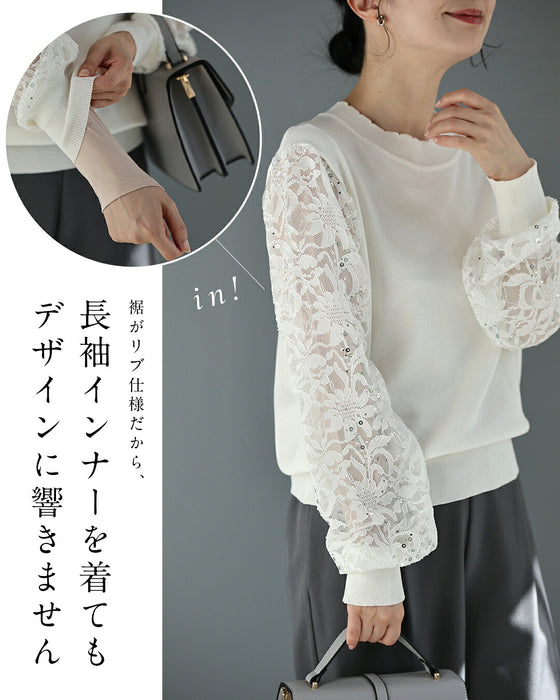 上品な華やかさ 袖だけレースニットトップス