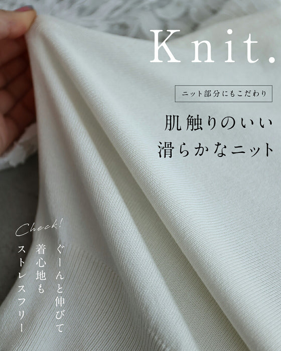 上品な華やかさ 袖だけレースニットトップス