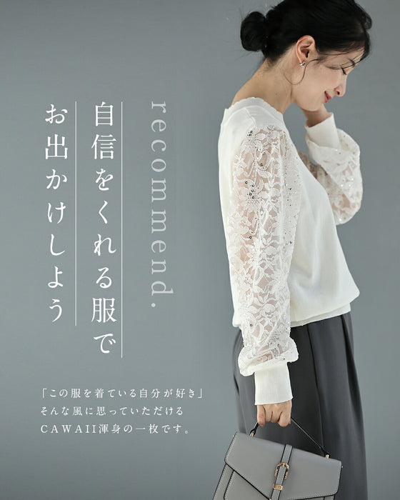 上品な華やかさ 袖だけレースニットトップス