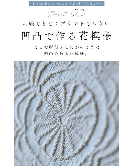 ゆったり楽 彫刻ドルマントップス