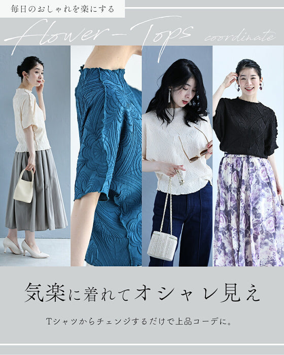 ゆったり楽 彫刻ドルマントップス