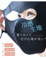 【予約商品】絶対焼かない フルフェイスマスク【返品・交換不可】