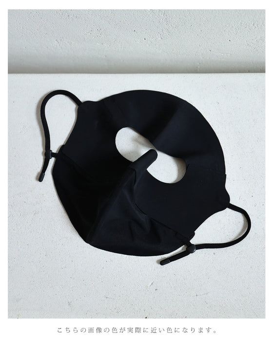 【予約商品】絶対焼かない フルフェイスマスク【返品・交換不可】