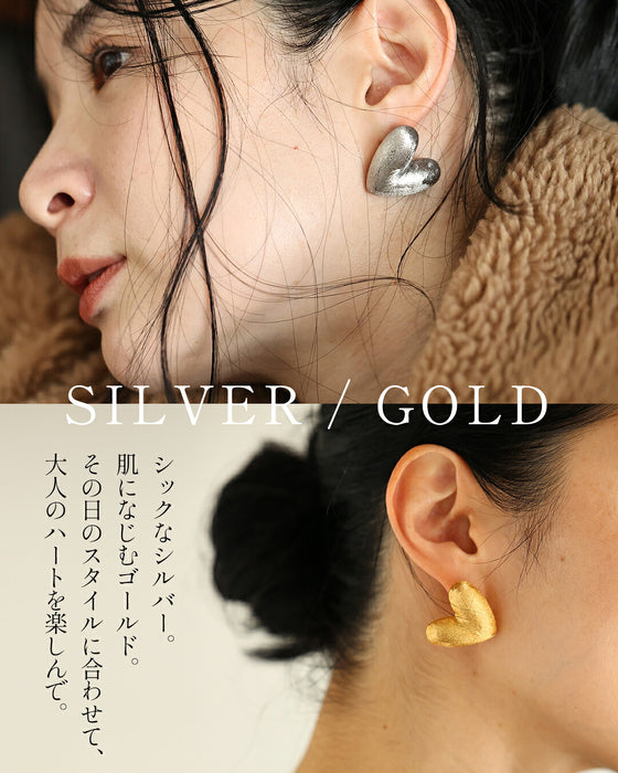 【返品・交換不可】ぷっくりハートピアス