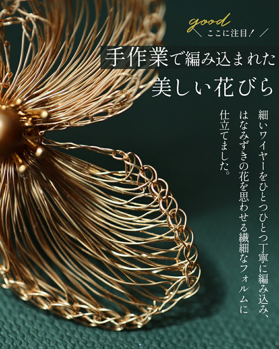 【返品・交換不可】ワイヤーアートのハナミズキピアス