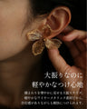 【返品・交換不可】ワイヤーアートのハナミズキピアス