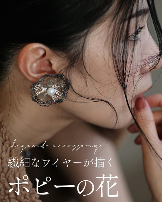 【返品・交換不可】ワイヤーアートのポピーピアス