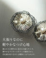 【返品・交換不可】ワイヤーアートのポピーピアス
