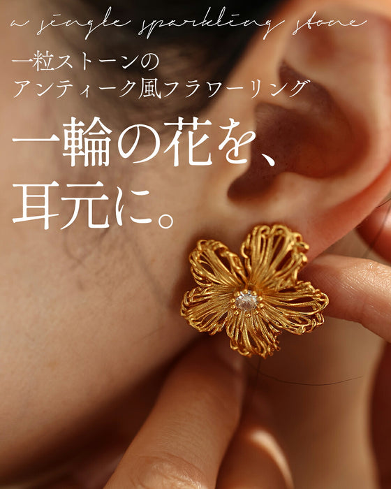 【返品・交換不可】一粒ストーンのアンティーク風フラワーピアス