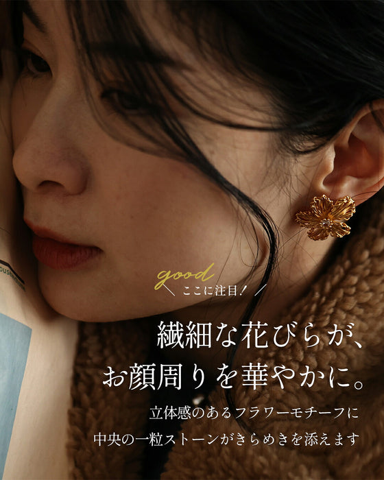 【返品・交換不可】一粒ストーンのアンティーク風フラワーピアス