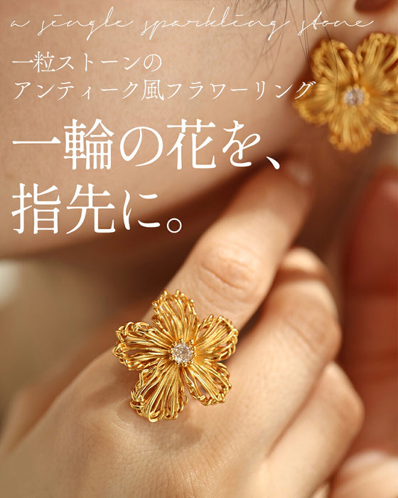 一粒ストーンのアンティーク風フラワーリング