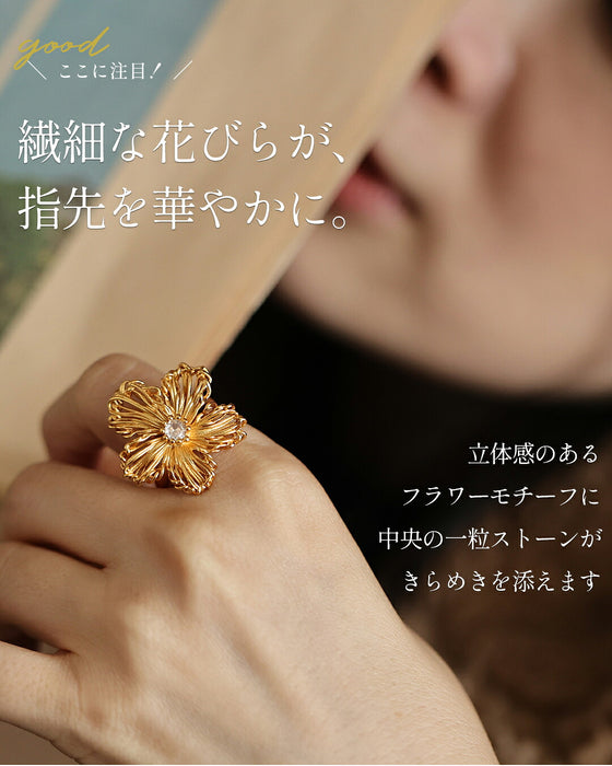 一粒ストーンのアンティーク風フラワーリング