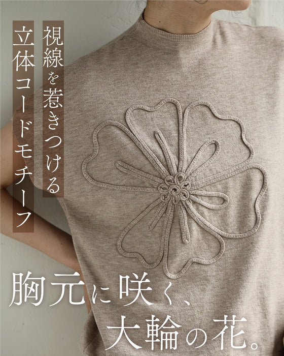 立体花のなめらかニットトップス