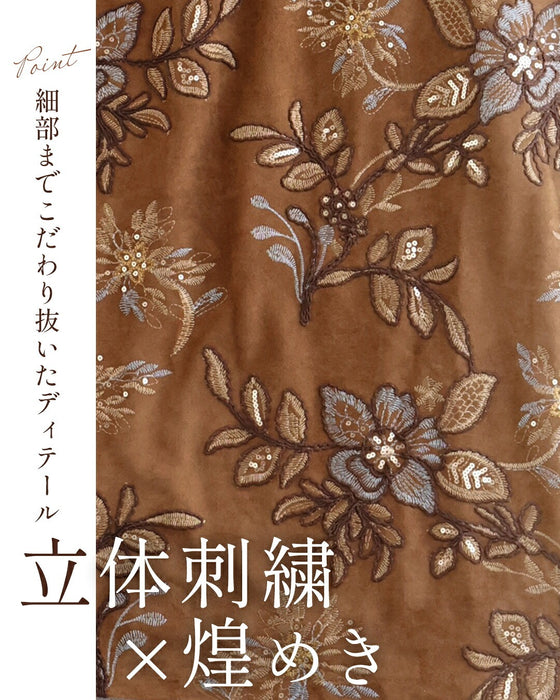温もり纏う花刺繍スエード調ロングスカート