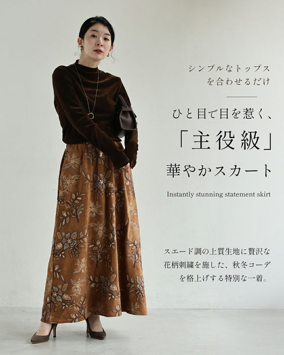 温もり纏う花刺繍スエード調ロングスカート