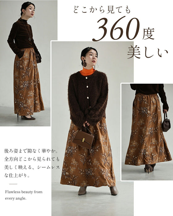 温もり纏う花刺繍スエード調ロングスカート