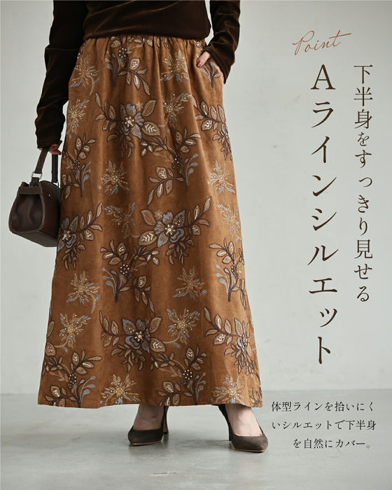温もり纏う花刺繍スエード調ロングスカート