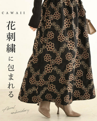 ブラック