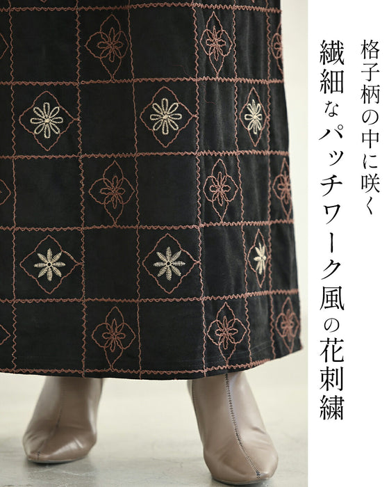 花格子刺繍スエード調ロングスカート