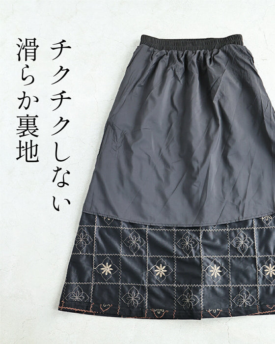 花格子刺繍スエード調ロングスカート