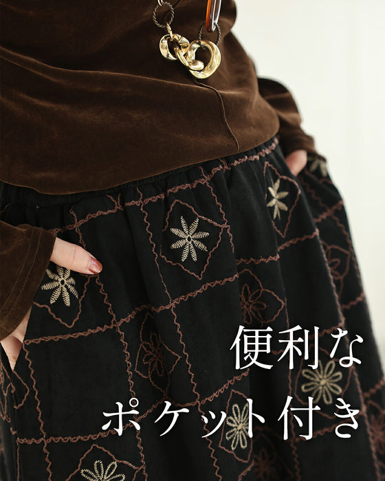 花格子刺繍スエード調ロングスカート