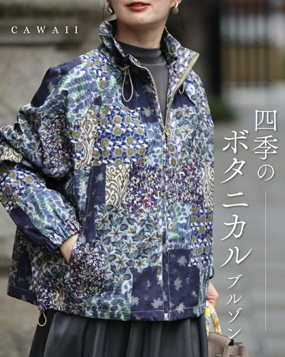 パープル