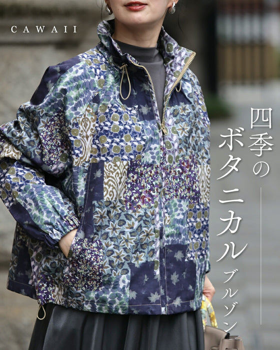 四季のボタニカル柄ブルゾン