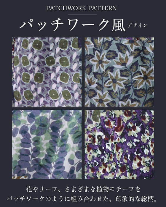 四季のボタニカル柄ブルゾン