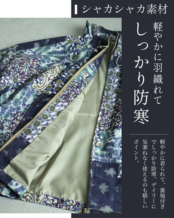 四季のボタニカル柄ブルゾン