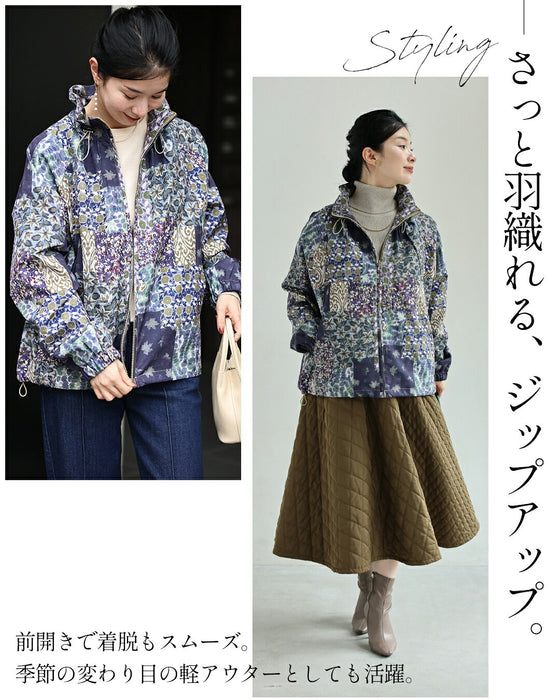 四季のボタニカル柄ブルゾン