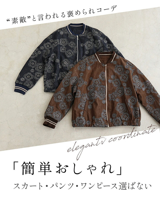 花刺繡 デニムブルゾン