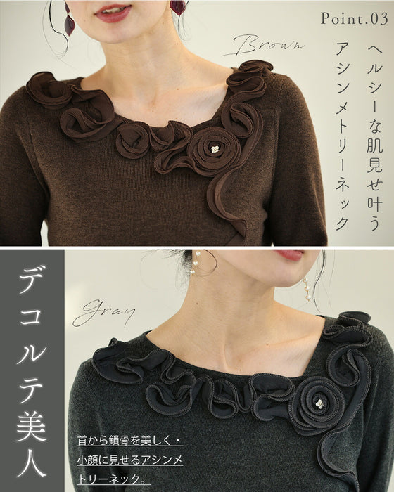 蔦花フリルニットカットソートップス