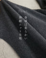 シャツ重ね着風プルオーバートップス