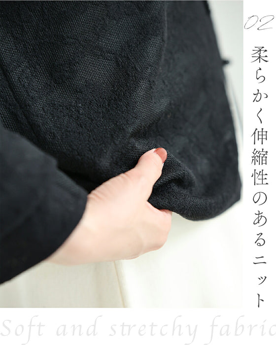 デコルテレースの花柄ニットトップス