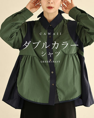 カーキ
