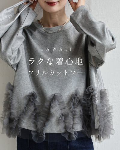 グレー