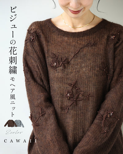 ブラウン