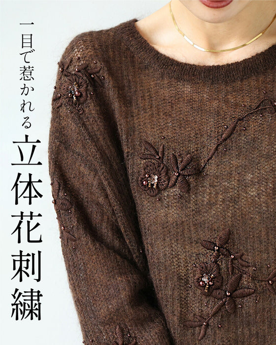 キラキラビジューの花刺繍モヘア風ニット