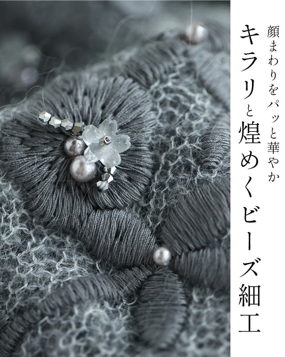 キラキラビジューの花刺繍モヘア風ニット