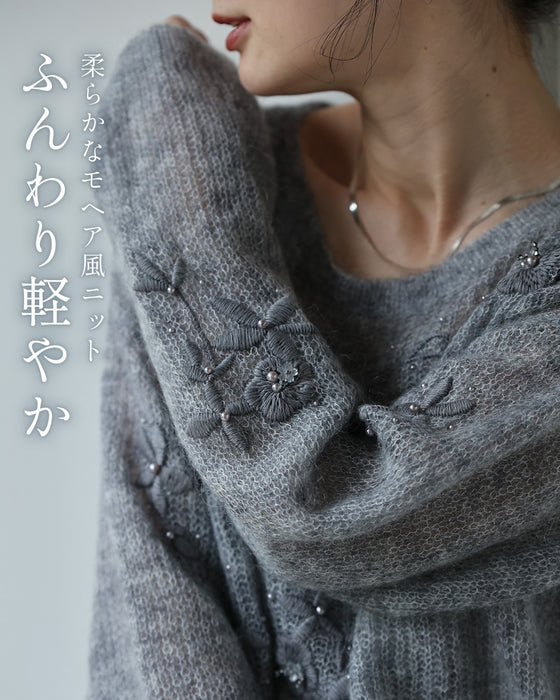 キラキラビジューの花刺繍モヘア風ニット