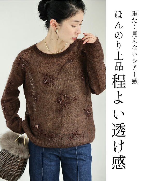 キラキラビジューの花刺繍モヘア風ニット