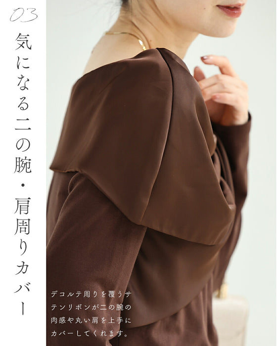 華やぐドレープリボンカットソートップス