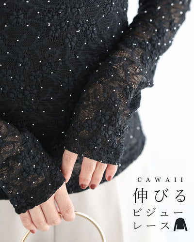 ブラック