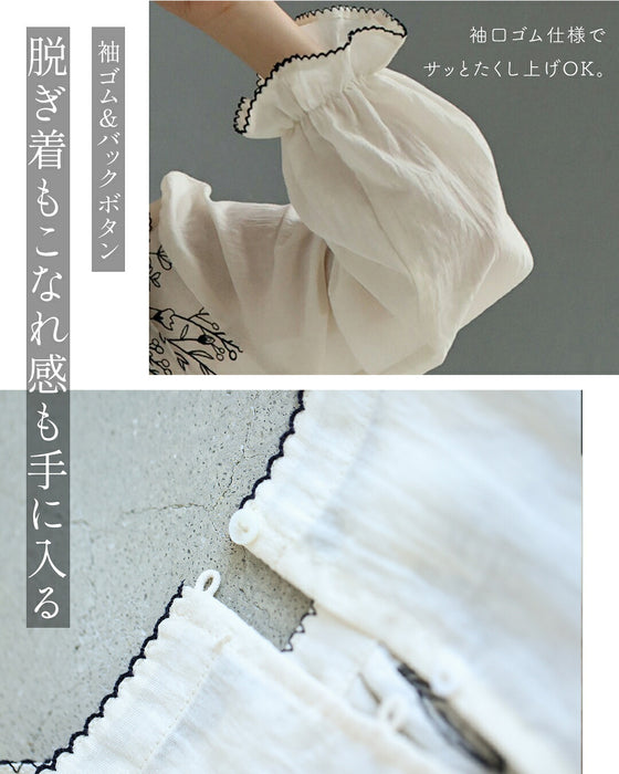 枝垂れる花刺繍のタックブラウストップス
