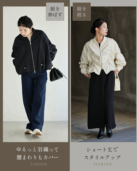 変形シャーリングブルゾン