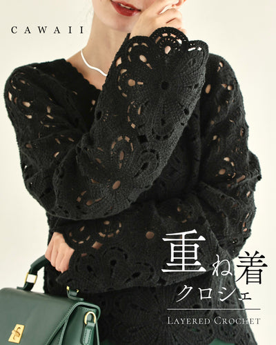 ブラック