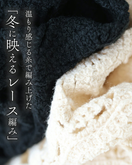 重ね着クロシェ
