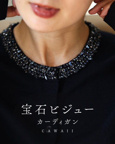 ネイビー